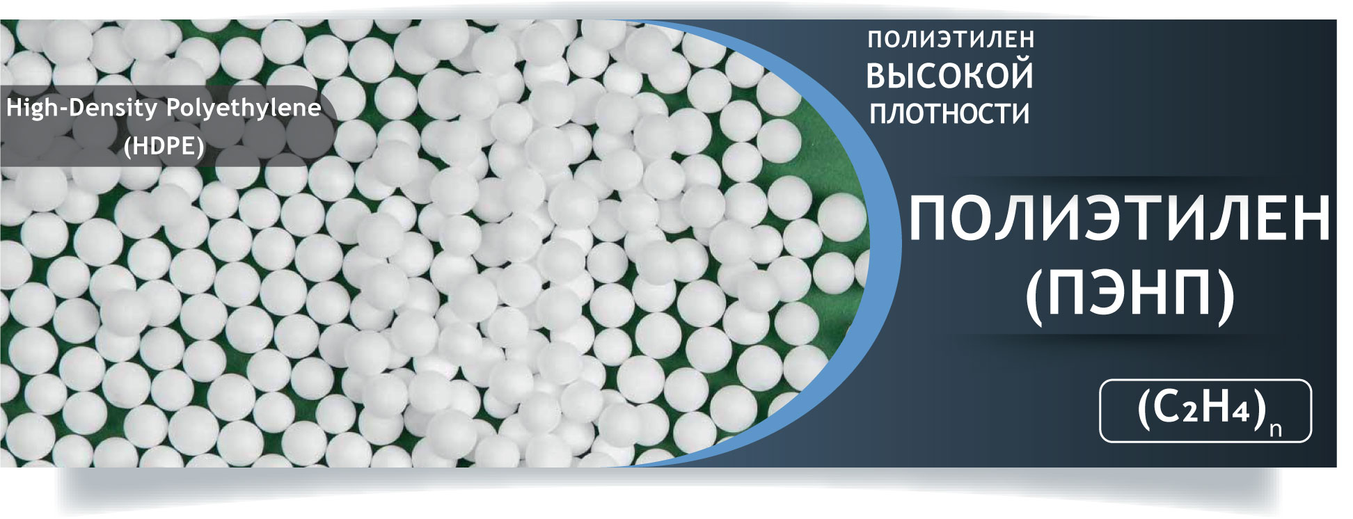 Гидроксид калия из Ирана